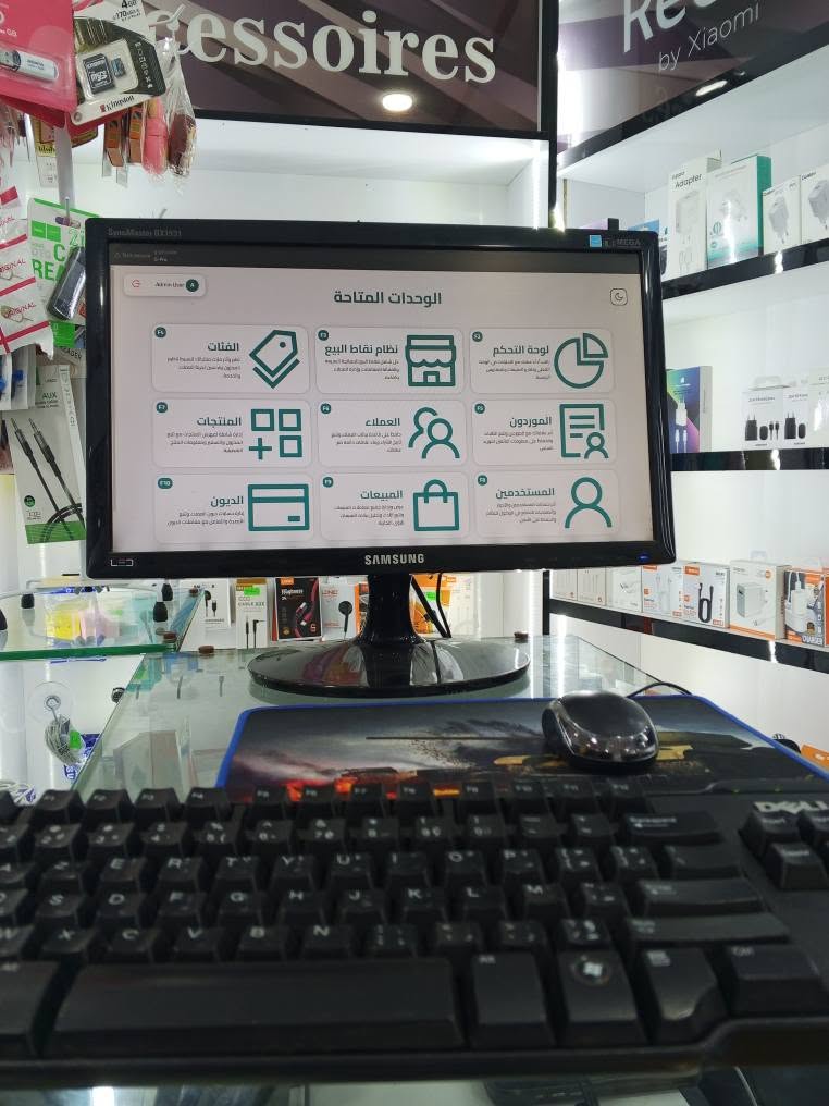 G-PRO preview 5